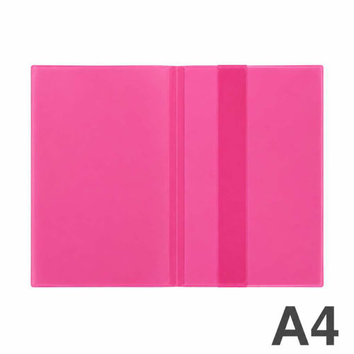Picture of EXERCISE BOOK COVER A4 PINK